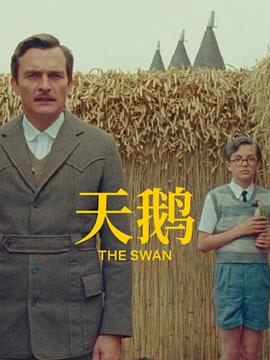 亚洲香蕉av在线一区二区三区